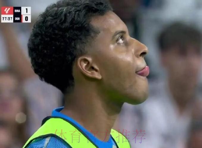 阿斯:罗德里戈不担心自己在皇马位置 将继续竞争 阿斯:罗德里戈不担心自己在皇马位置 将继续竞争