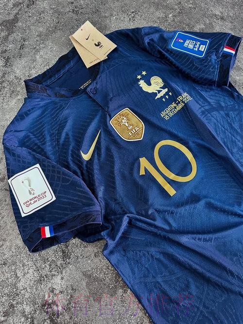 阿斯:姆巴佩得到全力支持 更衣室说他是世界最佳